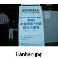 kanban.jpg[400~300]