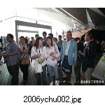 2006ychu002.jpg[300�~225]