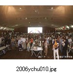 2006ychu010.jpg[300�~225]