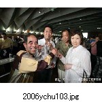 2006ychu103.jpg[300�~225]