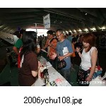 2006ychu108.jpg[300�~225]