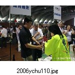 2006ychu110.jpg[300�~225]