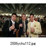2006ychu112.jpg[300�~225]