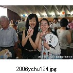 2006ychu124.jpg[300�~225]