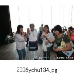 2006ychu134.jpg[300�~225]