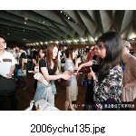2006ychu135.jpg[300�~225]