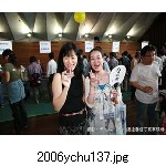 2006ychu137.jpg[300�~225]
