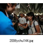 2006ychu144.jpg[300�~225]