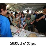 2006ychu166.jpg[300�~225]