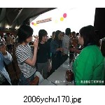 2006ychu170.jpg[300�~225]