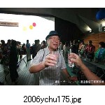 2006ychu175.jpg[300�~225]