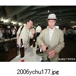 2006ychu177.jpg[300�~225]