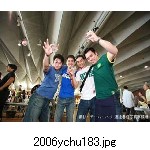 2006ychu183.jpg[300�~225]