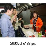 2006ychu188.jpg[300�~225]
