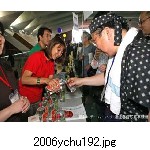 2006ychu192.jpg[300�~225]