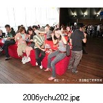 2006ychu202.jpg[300�~225]