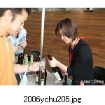 2006ychu205.jpg[300�~225]