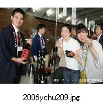 2006ychu209.jpg[300�~225]