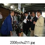 2006ychu211.jpg[300�~225]