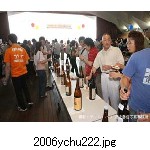 2006ychu222.jpg[300�~225]