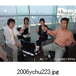 2006ychu223.jpg[300�~225]