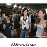 2006ychu227.jpg[300�~225]