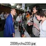 2006ychu233.jpg[300�~225]