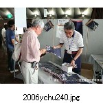 2006ychu240.jpg[300�~225]