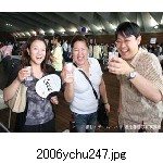 2006ychu247.jpg[300�~225]