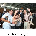 2006ychu248.jpg[300�~225]