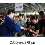 2006ychu276.jpg[300�~225]