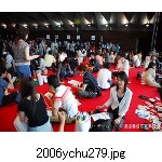2006ychu279.jpg[300�~225]