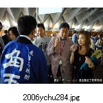 2006ychu284.jpg[300�~225]