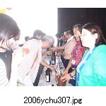 2006ychu307.jpg[300�~225]