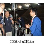 2006ychu315.jpg[300�~225]