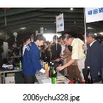 2006ychu328.jpg[300�~225]