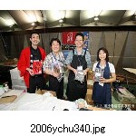 2006ychu340.jpg[300�~225]
