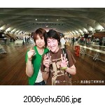 2006ychu506.jpg[300�~225]
