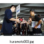 kuramoto003.jpg[640�~480]