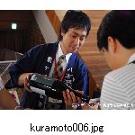 kuramoto006.jpg[640�~480]