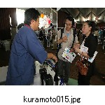 kuramoto015.jpg[600�~450]