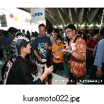 kuramoto022.jpg[600�~450]
