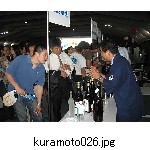 kuramoto026.jpg[600�~450]
