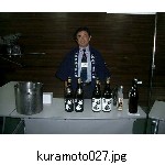 kuramoto027.jpg[600�~450]