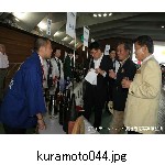 kuramoto044.jpg[640�~480]