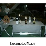kuramoto045.jpg[600�~450]