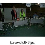 kuramoto049.jpg[600�~450]