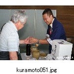 kuramoto051.jpg[640�~480]