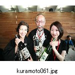 kuramoto061.jpg[600�~450]