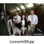 kuramoto066.jpg[640�~480]